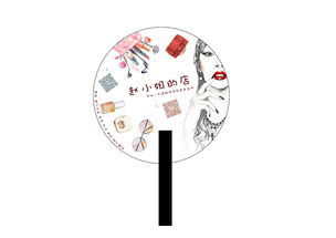 廣告設計與拍賣業務的融合創新之路